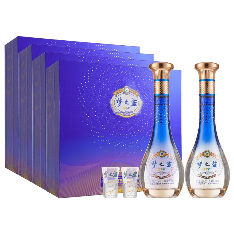 洋河蓝色经典 梦之蓝乐享版 52度500ml*2礼盒装*4盒 整箱装 白酒