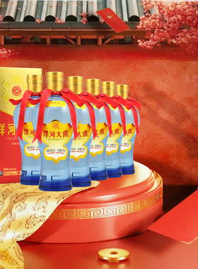 洋河大曲 口感绵柔 浓香型白酒 42度 375ml*6瓶 整箱装粮食口粮酒
