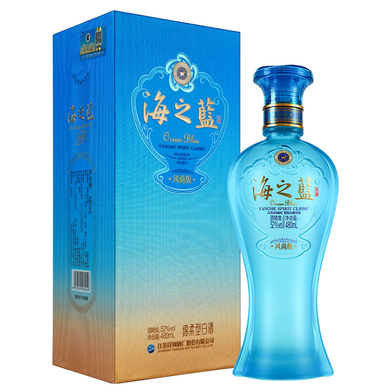 洋河 海之蓝风尚版52度480ml*1瓶 单瓶装 绵柔型浓香型纯粮白酒
