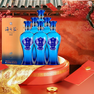 洋河 蓝色经典海之蓝42度520ml*6瓶 绵柔型白酒[非原箱慎拍]