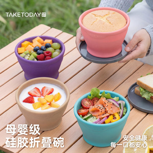 TakeToday折叠碗食品级硅胶泡面