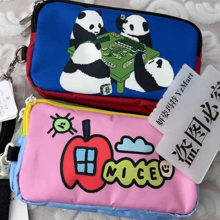 外贸YzMart新款手包熊猫麻将手提包收纳包手机包笔袋可爱卡通包,箱包皮具/热销女包/男包,手拿包,淘宝优惠券,粉丝福利购,淘宝优惠卷