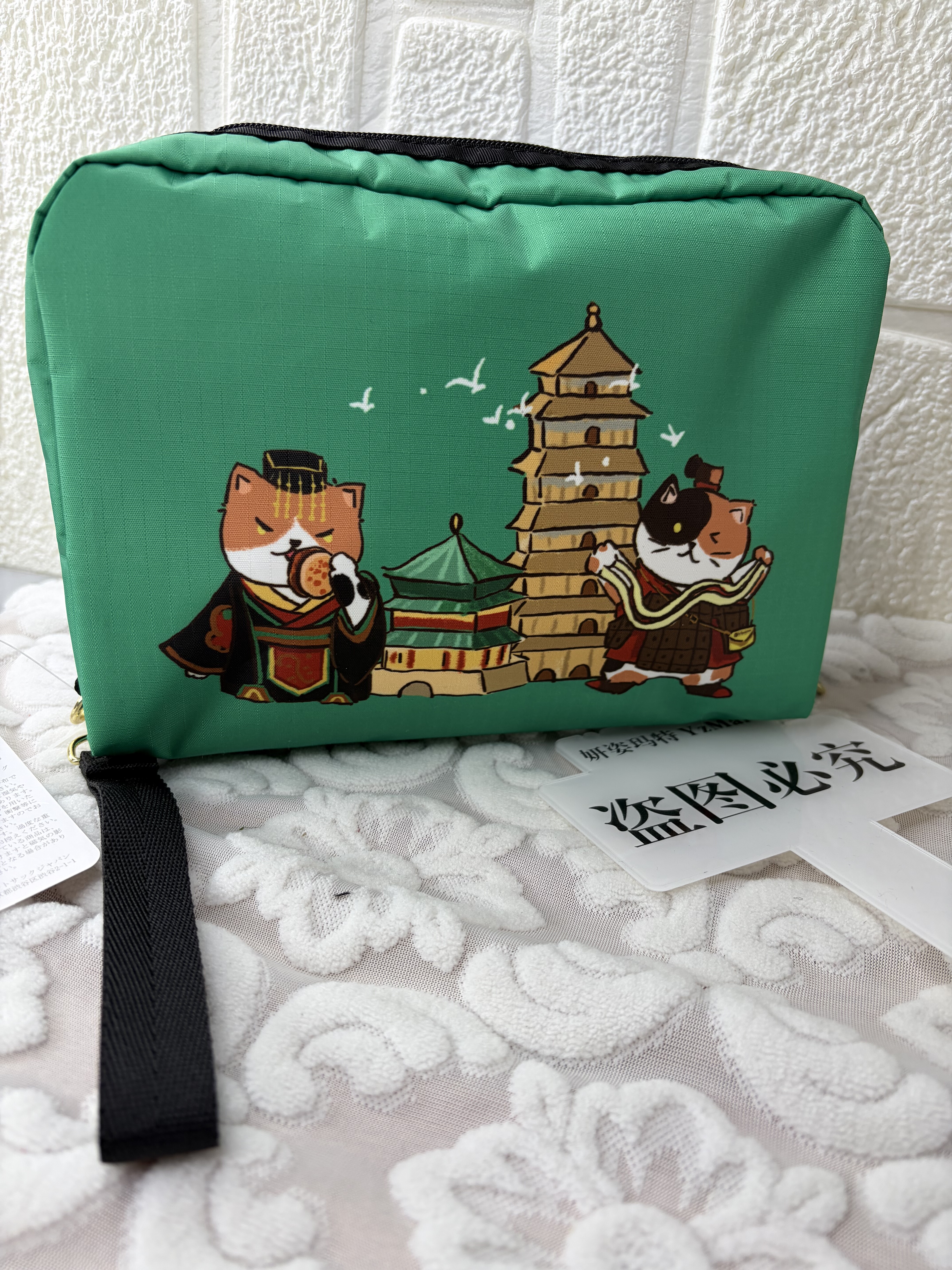 原创设计可爱联名化妆包便携式收纳包奶瓶包大号洗漱包笔袋,箱包皮具/热销女包/男包,手拿包,淘宝优惠券,粉丝福利购,淘宝优惠卷