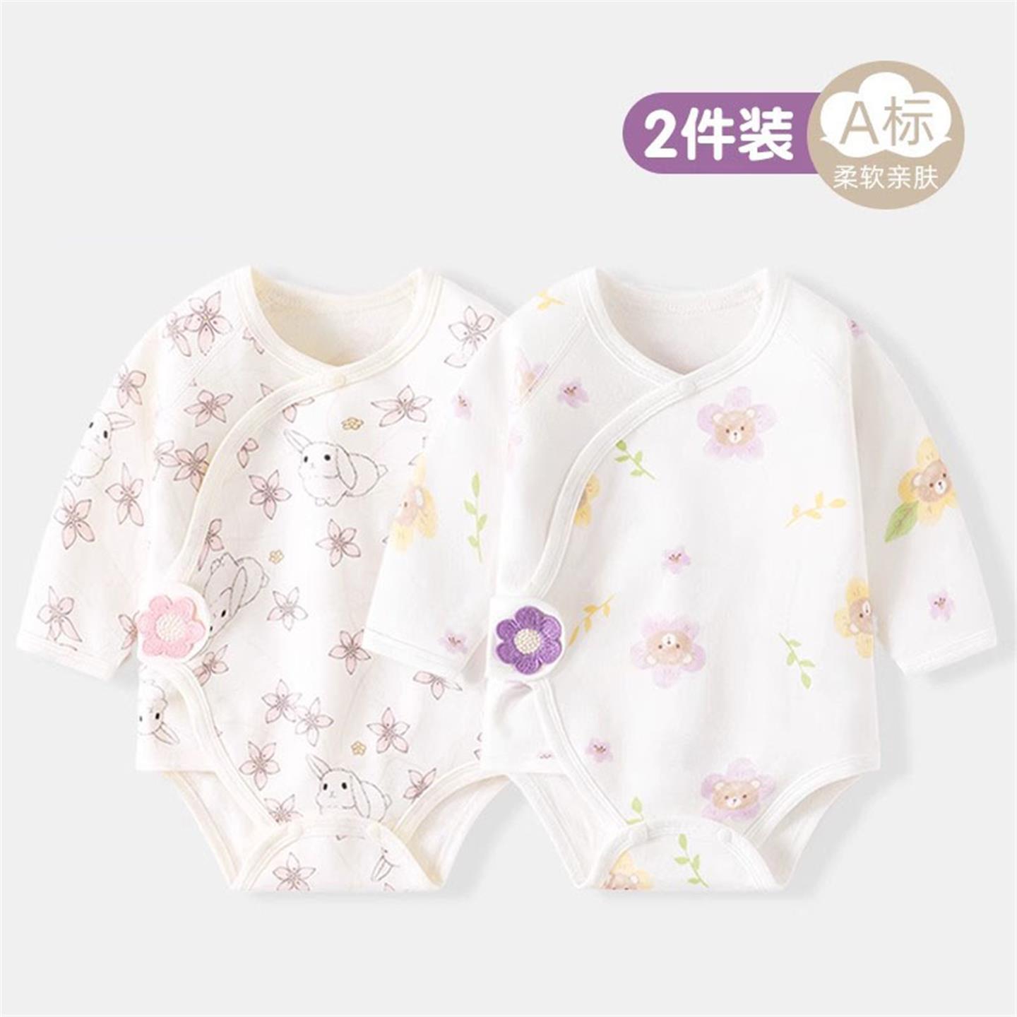 全纯棉新生婴儿包屁衣春秋长袖三角哈衣连体衣初生宝宝睡衣秋装