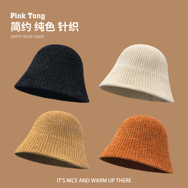 针织保暖灯芯绒渔夫帽