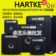 HD15 HD150专业贝司音箱 HD25 HD75 BASS音箱 HD50 Hartke哈克