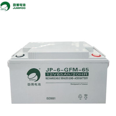 劲博蓄电池JP-HSE-65-12 12V65AH/10HR消防机房银行UPS不间断电源