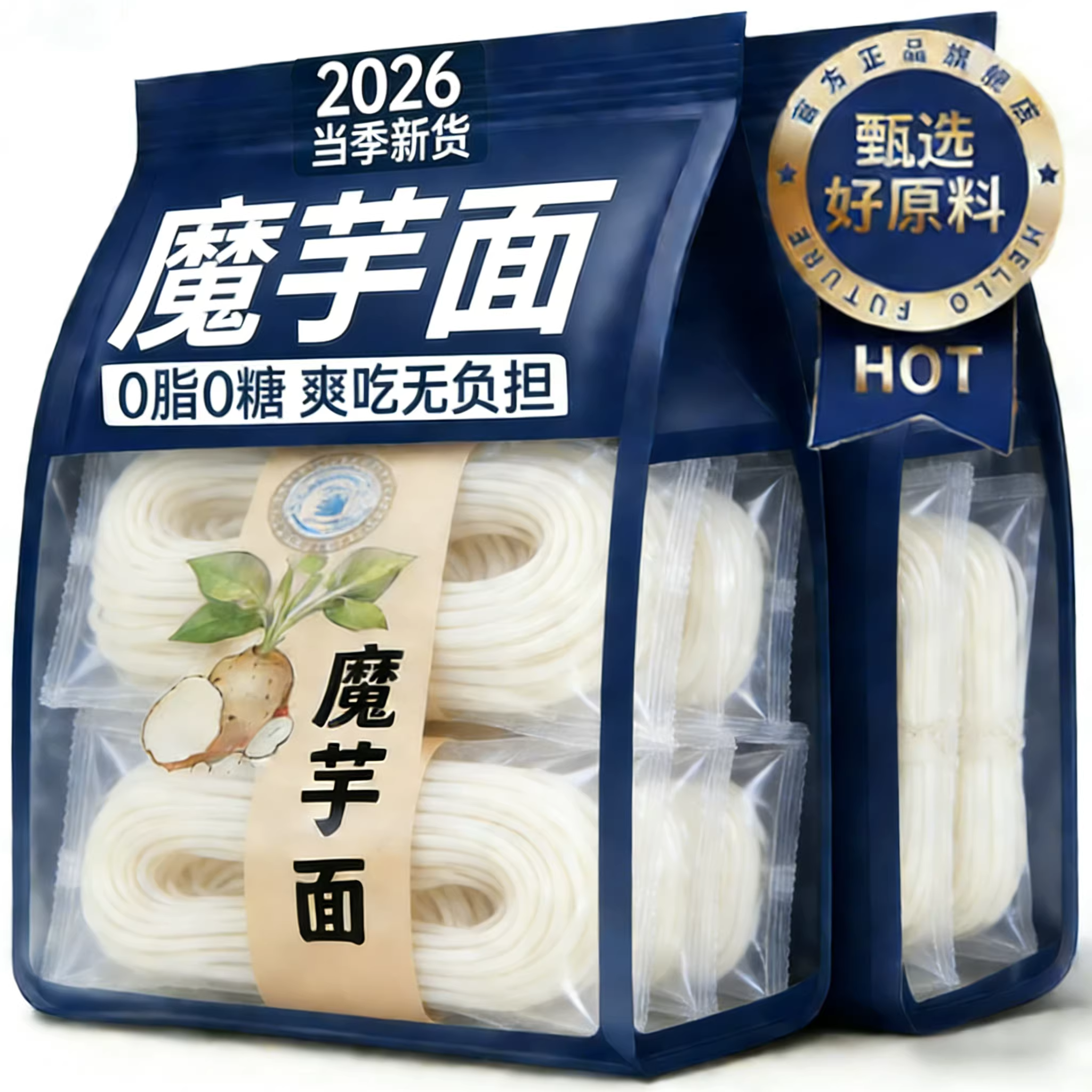 【央妈推荐】即食魔芋凉面