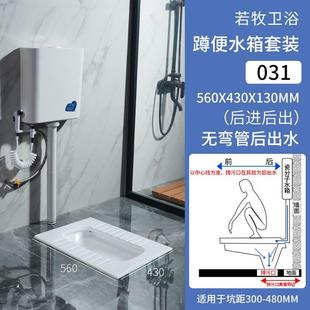 蹲厕便池蹬便器家用大冲力大便器20 蹲便器超薄型带存l水弯蹲坑式