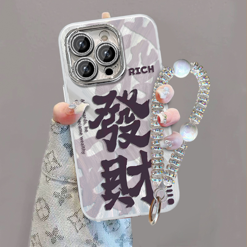 发财暴富适用于苹果15手机壳华为小米保护套vivo新款女Pura70精孔羽纱荣耀200/OPPO防摔镜头全包创意高级感潮