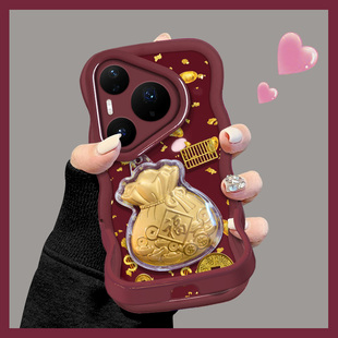 适用于华为P80手机壳P70保护套P60Pro酒红双支架钱袋P50镜头全包P40轻奢P30新款创意女ins风高级感防摔简约个