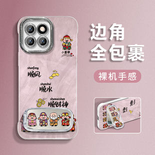 女简约羽纱无边框ins风轻奢镜头全包防摔创意 适用于小米14手机壳小米14pro保护套小米13排排财神小米12新款
