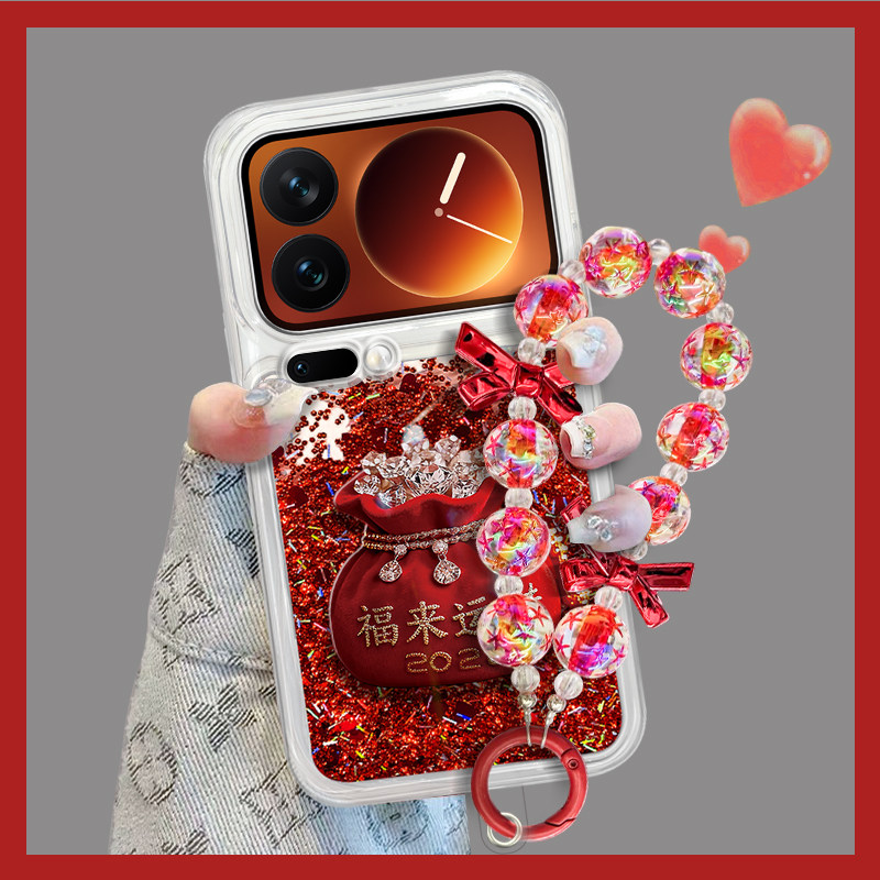 适用于小米17Pro手机壳小米15保护套小米14流沙红2026福来运转小米13轻奢12高级感ins风新款创意简约全包防摔