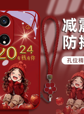 适用于OPPOA97手机壳A96手机套a95小众a93潮a92网红a72镜头全包A55防摔a532024A11轻奢简约新款高级玻璃气质