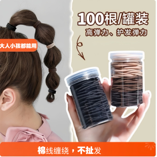 ins头绳女日韩原创设计甜美风发绳发圈耐用简约高弹力发饰头绳