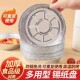 锡纸碗空气炸锅专用纸烤盘吸油纸垫纸家用食物硅油纸烘焙