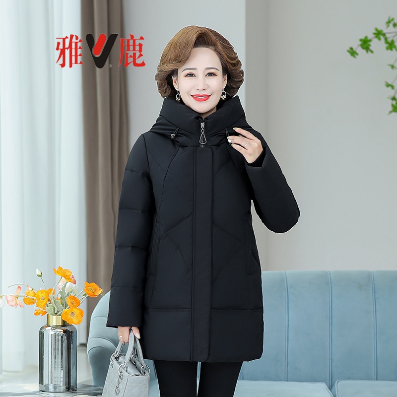 雅鹿羽绒服女中长款2025冬季新款加厚保暖白鸭绒中老年女装可拆卸