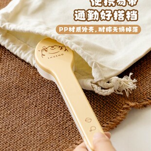 舒克胖橙色便携式单人餐具,专为学生和儿童外出筷子和勺子存储盒