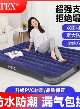 INTEX充气床垫家用加厚地铺充气床户外露营帐篷睡垫便携式气垫床