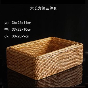 精选越南秋藤编织收纳筐桌面杂物零售收纳篮 天然植物藤纯手工编