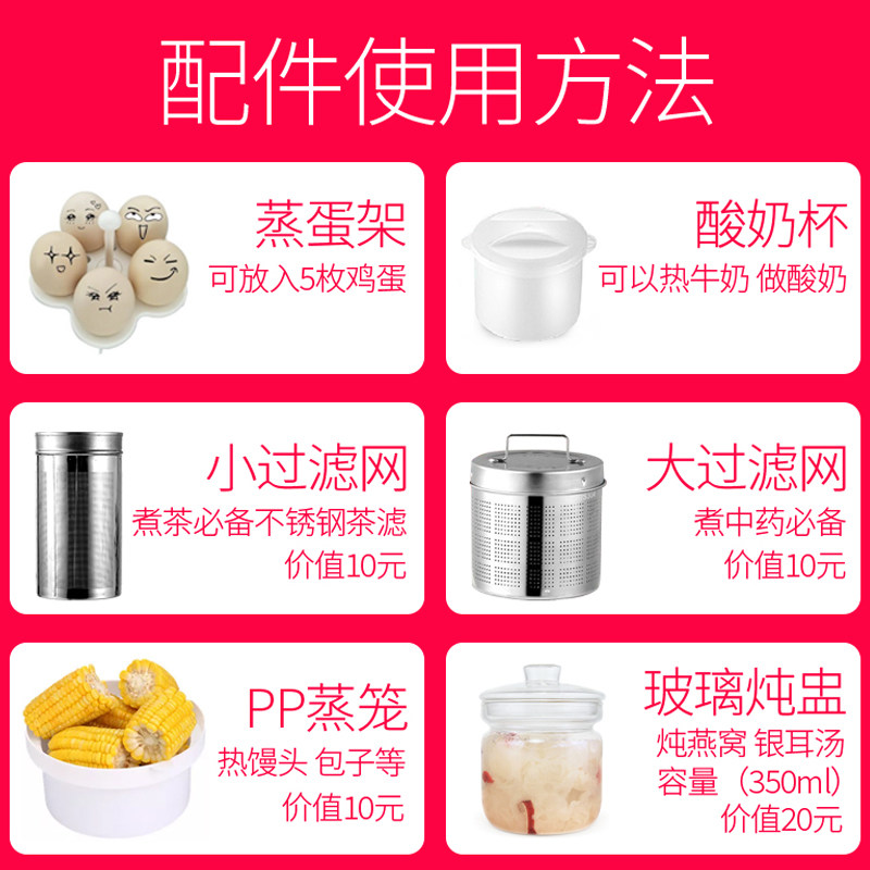 和庭养生壶全自动加厚玻璃电煮茶壶中药壶煎药黑茶煲汤大容量2.5L