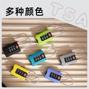 梅花锁TSA007海关密码锁行李箱包抽屉旅行箱挂锁托运通关锁防盗锁