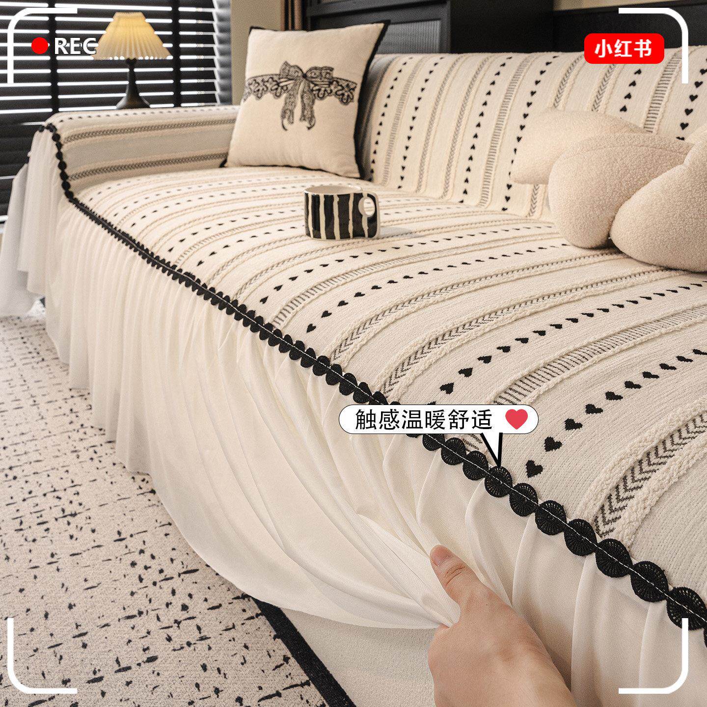 雪尼尔沙发巾四季通用2025新款沙发套罩坐垫防滑轻奢高级感盖布巾