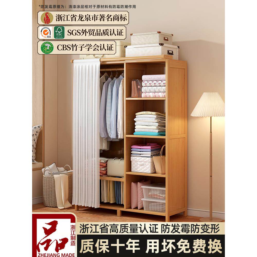 衣柜卧室家用简易组装出租房结实耐用经济型小户型非实木布艺衣橱