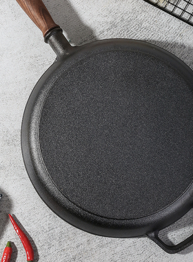 铁仕达26m加厚铸铁平底锅无涂层烙饼不粘锅炒菜锅煎蛋锅牛排煎锅