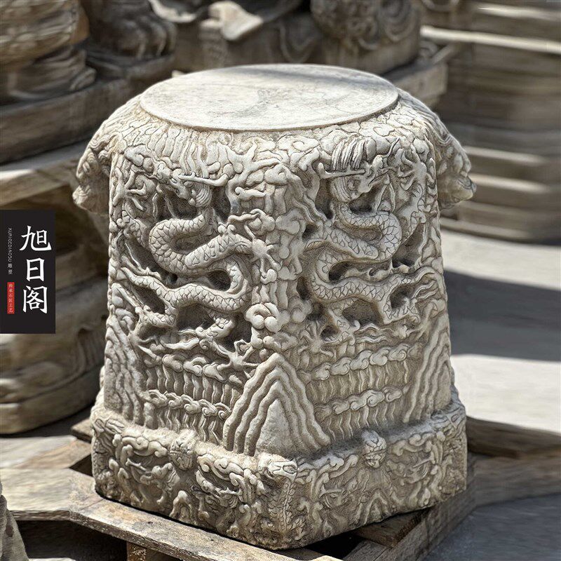 石雕龙座青石龙墩石墩复古手工雕刻花盆底座花台柱中式庭院花盆柱