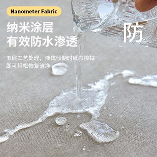 精选科技防水隔尿沙发盖布四季通用沙发套罩防猫抓不粘毛防滑沙发