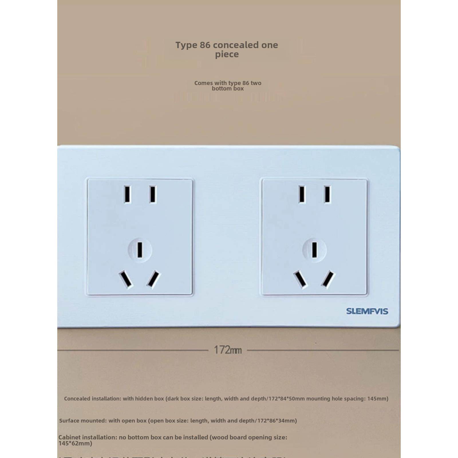 86型开关插座五孔插座带开关白色一体式插座带网状插头USB隐藏炼