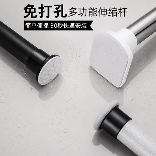 免打孔易安装窗帘杆晾衣杆加粗弹簧杆伸缩杆白色阳台可伸缩杆子