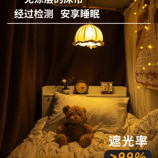 沛然2025新款学生宿舍u型轨道床帘强遮光上铺寝室下铺滑轨蚊帐