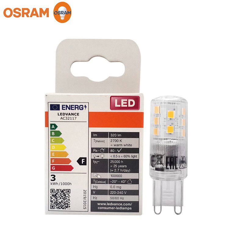 欧司朗LED灯珠G9插脚插泡LED节能灯泡 替换卤素灯台灯灯珠220V