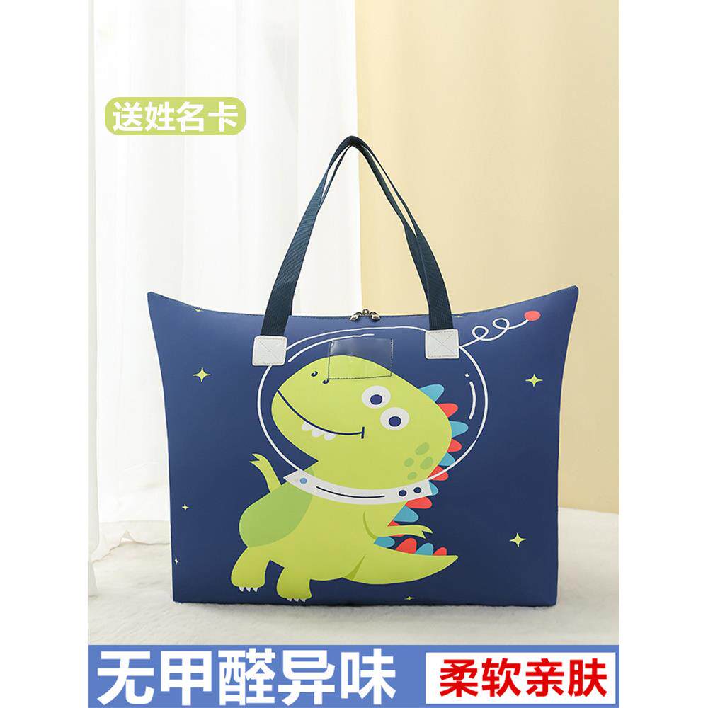 幼儿园被子收纳袋大型家用被子衣物收纳袋防水防潮
