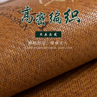 枕套一对装夏季凉席枕头套大号天然藤席枕头垫冰丝凉枕席夏天2024