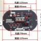 220V功放板 12V V608A 8寸10寸12寸高低音大功率车载插卡炮芯 包邮