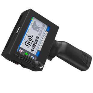 机手持小型彩色大 机打生产日期喷码 精选锴珑KL 750大字符手持喷码