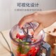 cuisinart美膳雅多功能食物搅拌机家用辅食料理机绞肉机