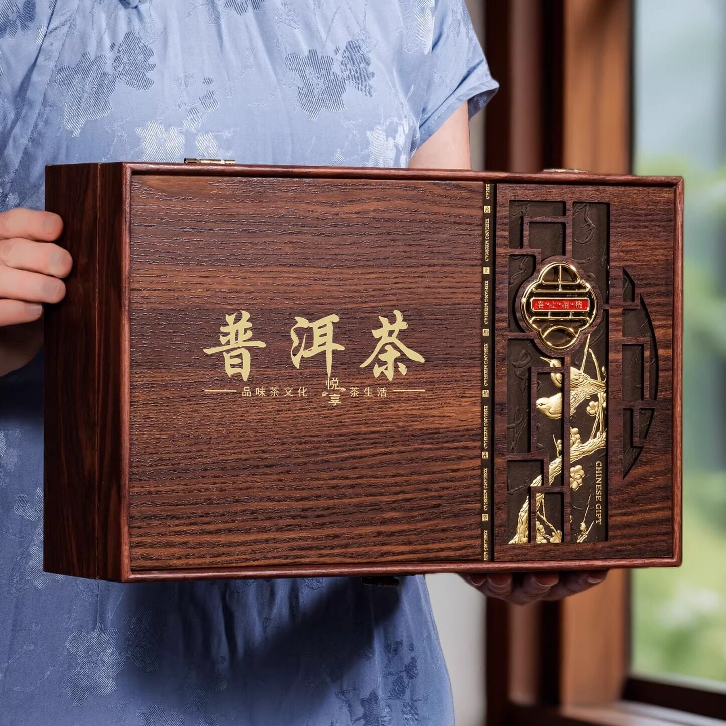 通用普洱茶福鼎白茶饼高档空礼盒