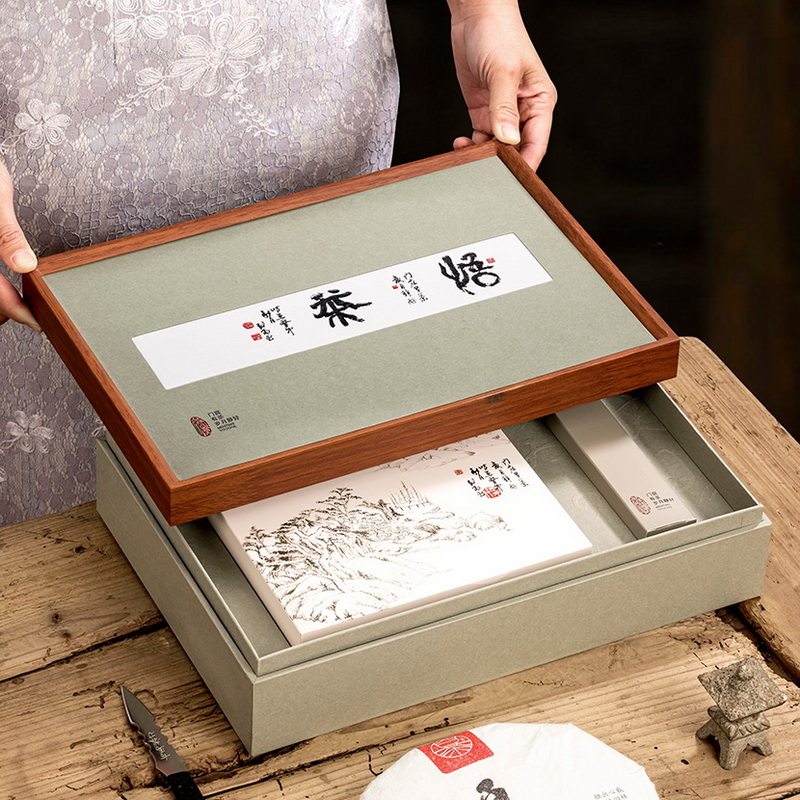 通用福鼎白茶普洱茶茶饼空礼盒