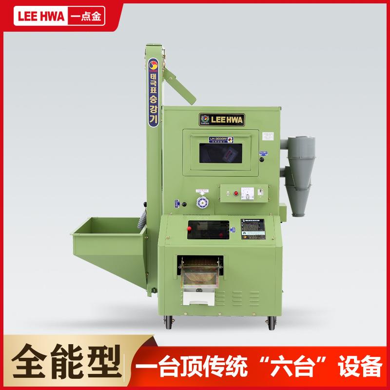 鲜米机新款商用碾米机全自动大型打米机韩国鲜米机LH-3030M