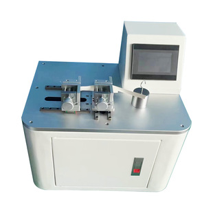 厂家直销全自动博莱德仪器YG742织物汽蒸收缩测试仪