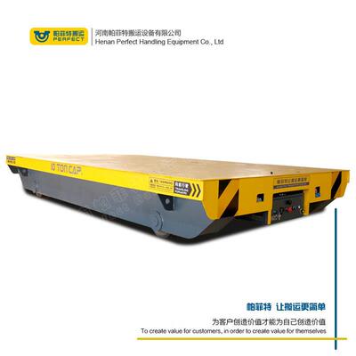 帕菲特港口运输BDG低压轨道车80吨喷漆房用蓄电池无轨胶轮平车