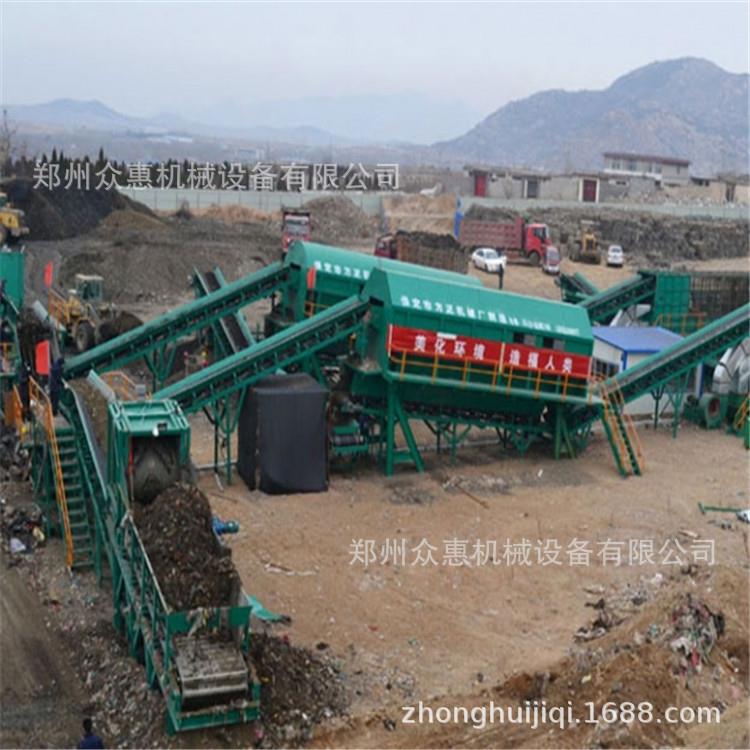 生产建筑垃圾处理设备 陈腐垃圾分拣站 城市生活填埋垃圾分类设备