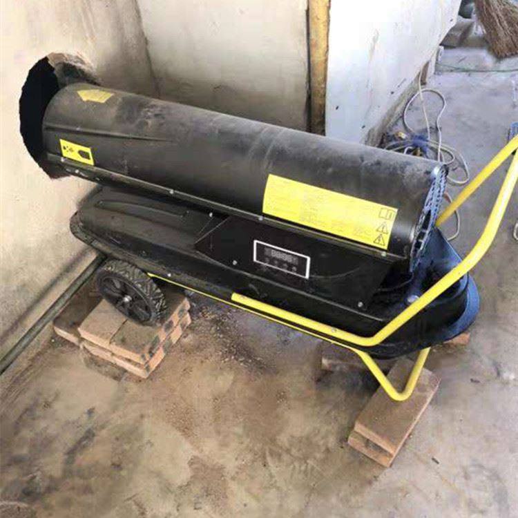 养殖场育雏增温暖风机 大功率升温暖风机 面条烘干设备,机械设备,其他机械设备,淘宝优惠券,粉丝福利购,淘宝优惠卷