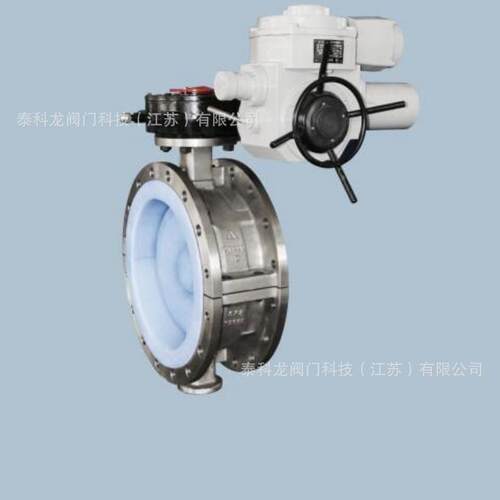 D941 F46 PTFE FEP PFA F501不锈钢 衬氟 电动手动一体法兰蝶阀