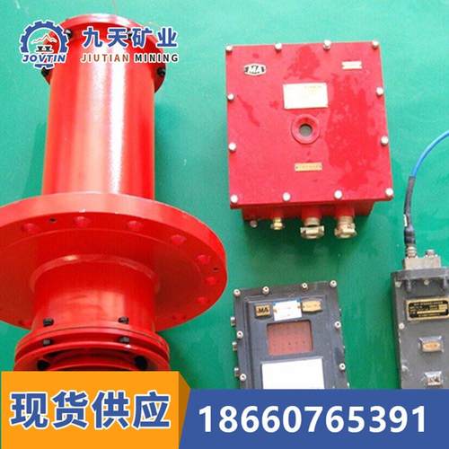 ZYBG12/1瓦斯管道输送自动喷粉抑爆装置 矿用瓦斯喷粉抑爆装置