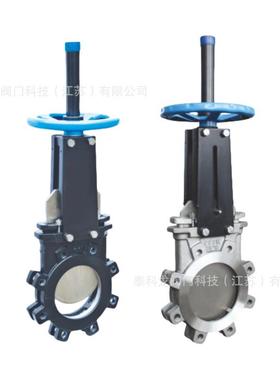美标class150LB 球墨铸铁 不锈钢 碳钢 手动全凸耳式刀闸阀